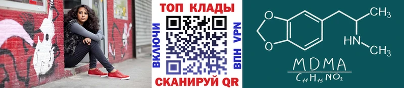 Какие есть наркотики Гремячинск A-PVP  Конопля  Меф  ГАШ 