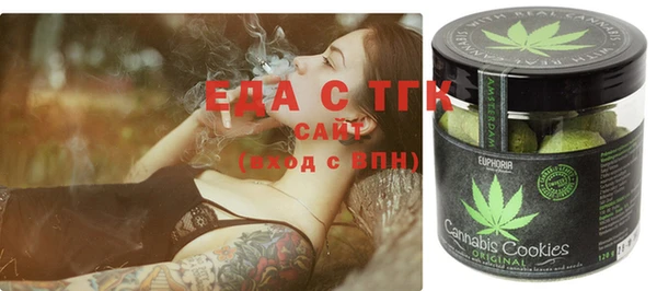 соль курить ск Баксан