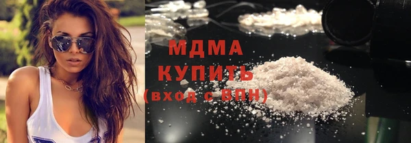 соль курить ск Баксан