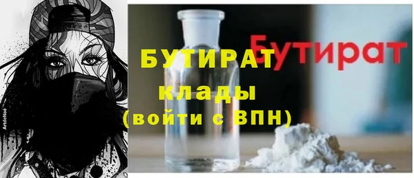 соль курить ск Баксан