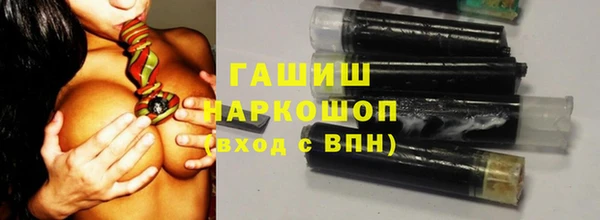 кокаин премиум Переславль-Залесский