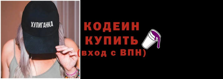 соль курить ск Баксан
