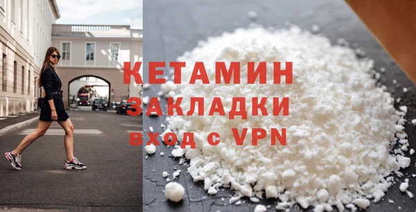 кокс Армянск