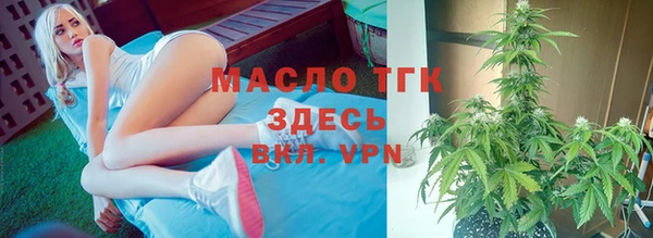 соль курить ск Баксан