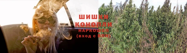 мефедрон мука Балабаново