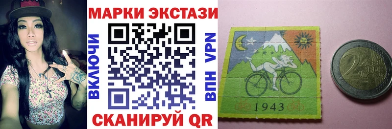 где купить наркоту Гремячинск сайты даркнета официальный сайт Марки N-bome 1,5мг