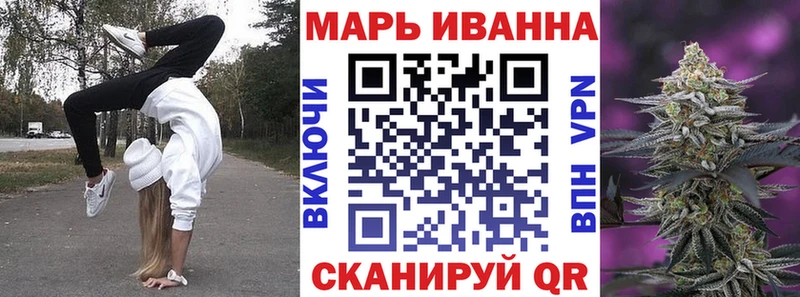 Бошки Шишки марихуана  продажа наркотиков  hydra как войти  Гремячинск 